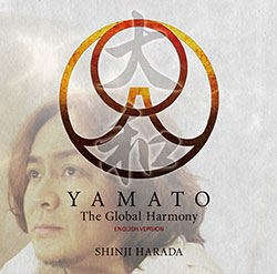 2015CD-YAMATO
